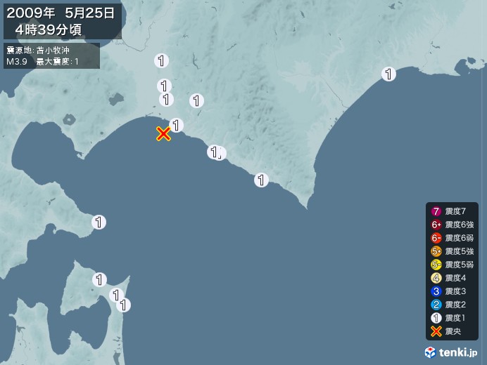 地震情報(2009年05月25日04時39分発生)