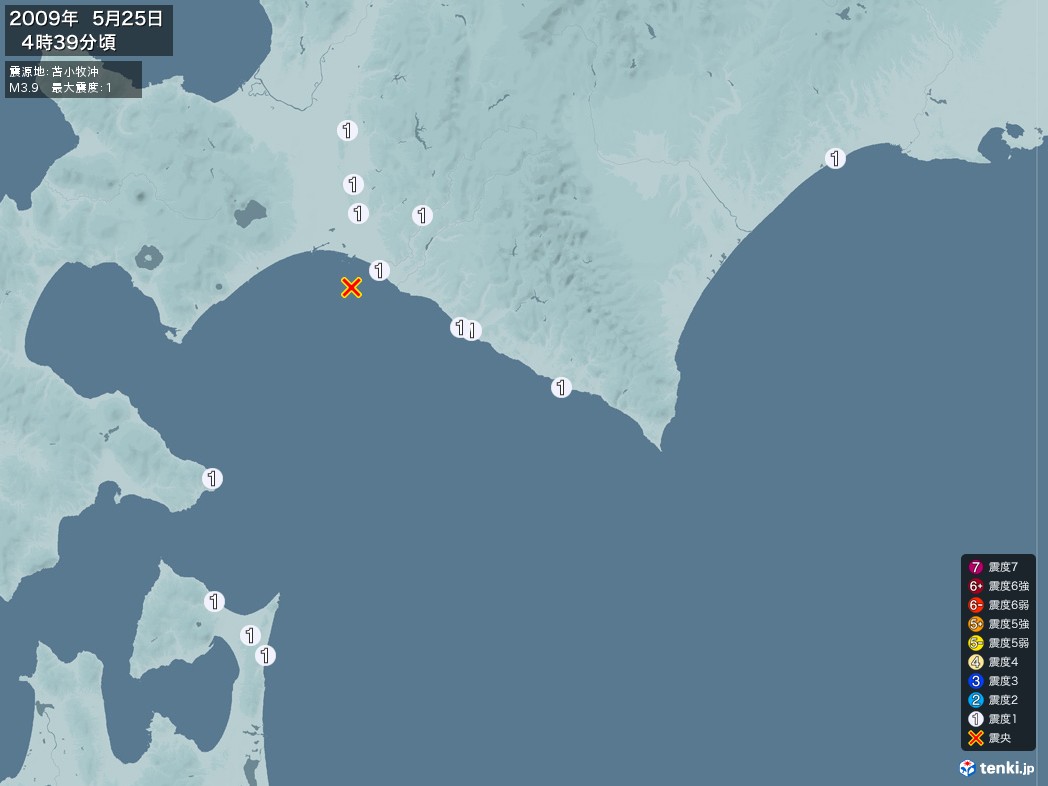 地震情報 2009年05月25日 04時39分頃発生 最大震度：1 震源地：苫小牧沖(拡大画像)