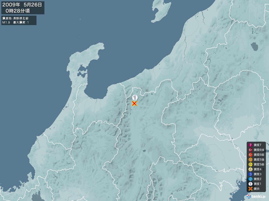 地震情報 2009年05月26日 00時28分頃発生 最大震度：1 震源地：長野県北部(拡大画像)