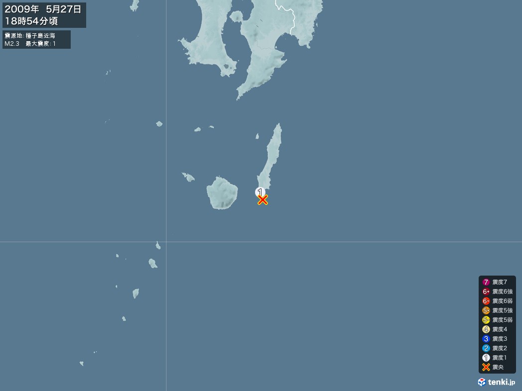地震情報 2009年05月27日 18時54分頃発生 最大震度：1 震源地：種子島近海(拡大画像)