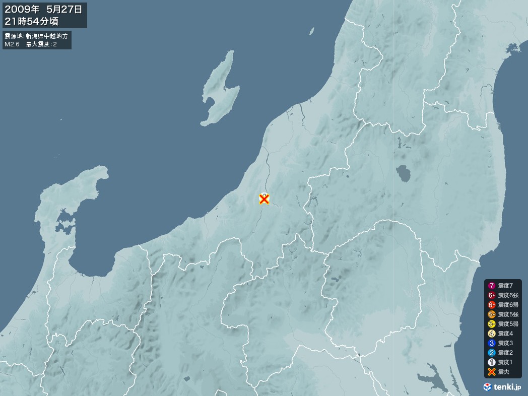 地震情報 2009年05月27日 21時54分頃発生 最大震度：2 震源地：新潟県中越地方(拡大画像)