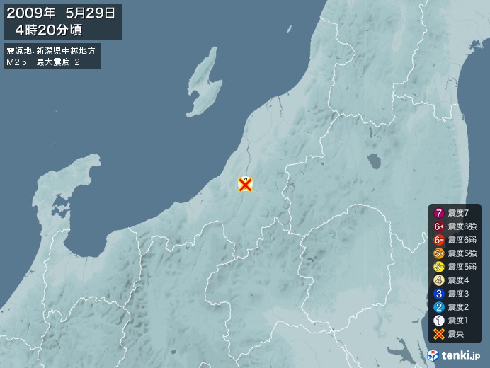 地震情報(2009年05月29日04時20分発生)