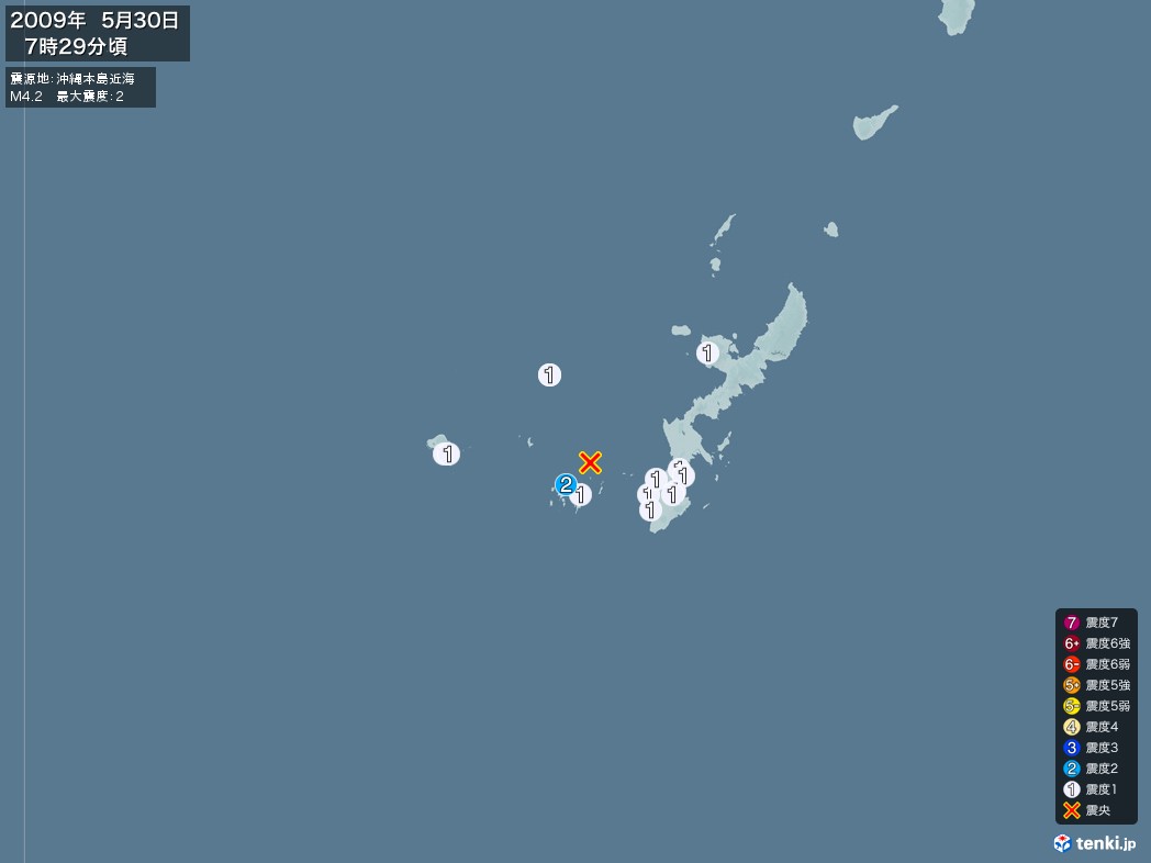 地震情報 2009年05月30日 07時29分頃発生 最大震度：2 震源地：沖縄本島近海(拡大画像)