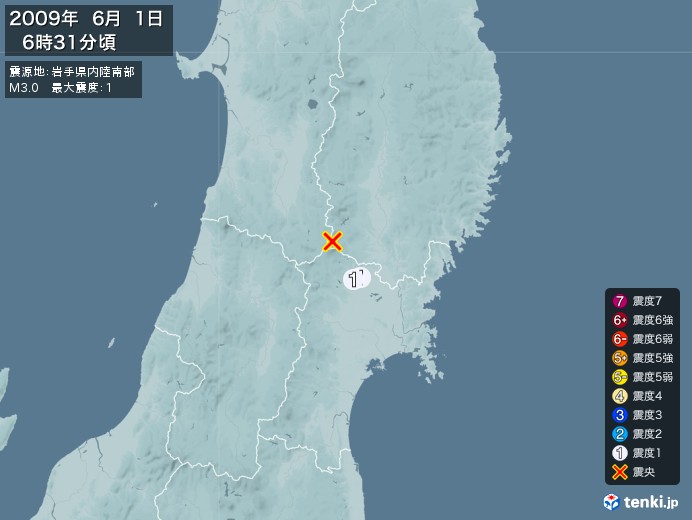 地震情報(2009年06月01日06時31分発生)