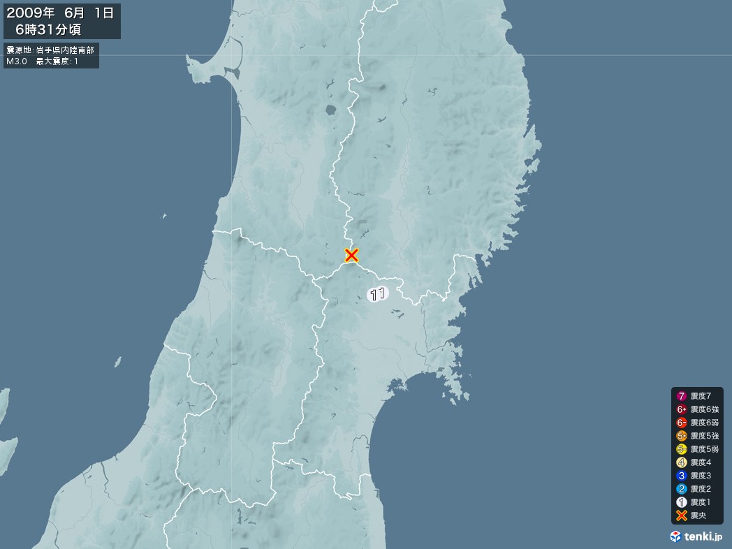 地震情報 2009年06月01日 06時31分頃発生 最大震度：1 震源地：岩手県内陸南部(拡大画像)