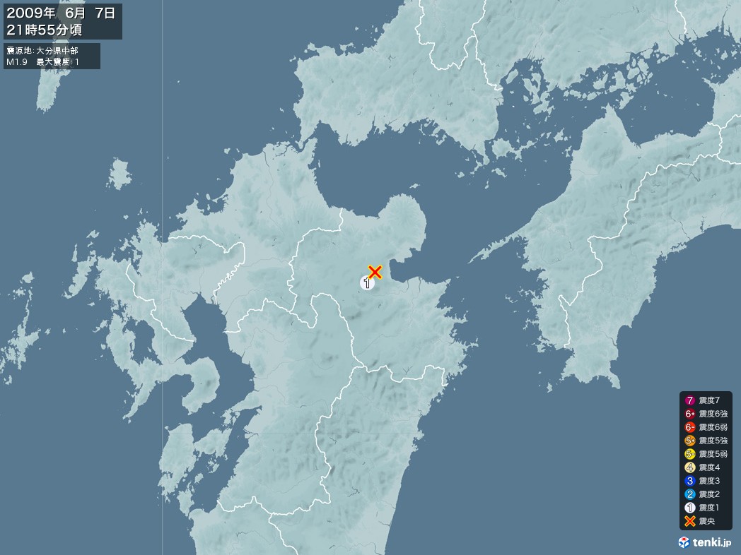 地震情報 2009年06月07日 21時55分頃発生 最大震度：1 震源地：大分県中部(拡大画像)