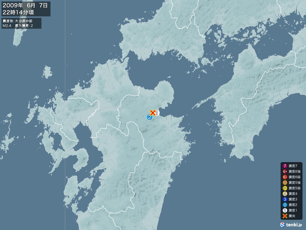 地震情報 2009年06月07日 22時14分頃発生 最大震度：2 震源地：大分県中部(拡大画像)
