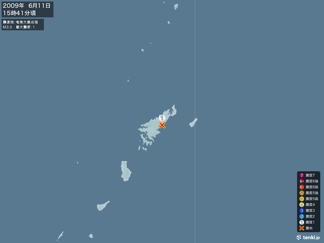 地震情報 2009年06月11日 15時41分頃発生 最大震度：1 震源地：奄美大島近海(拡大画像)