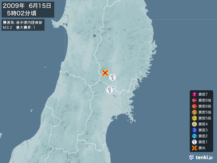 地震情報(2009年06月15日05時02分発生)