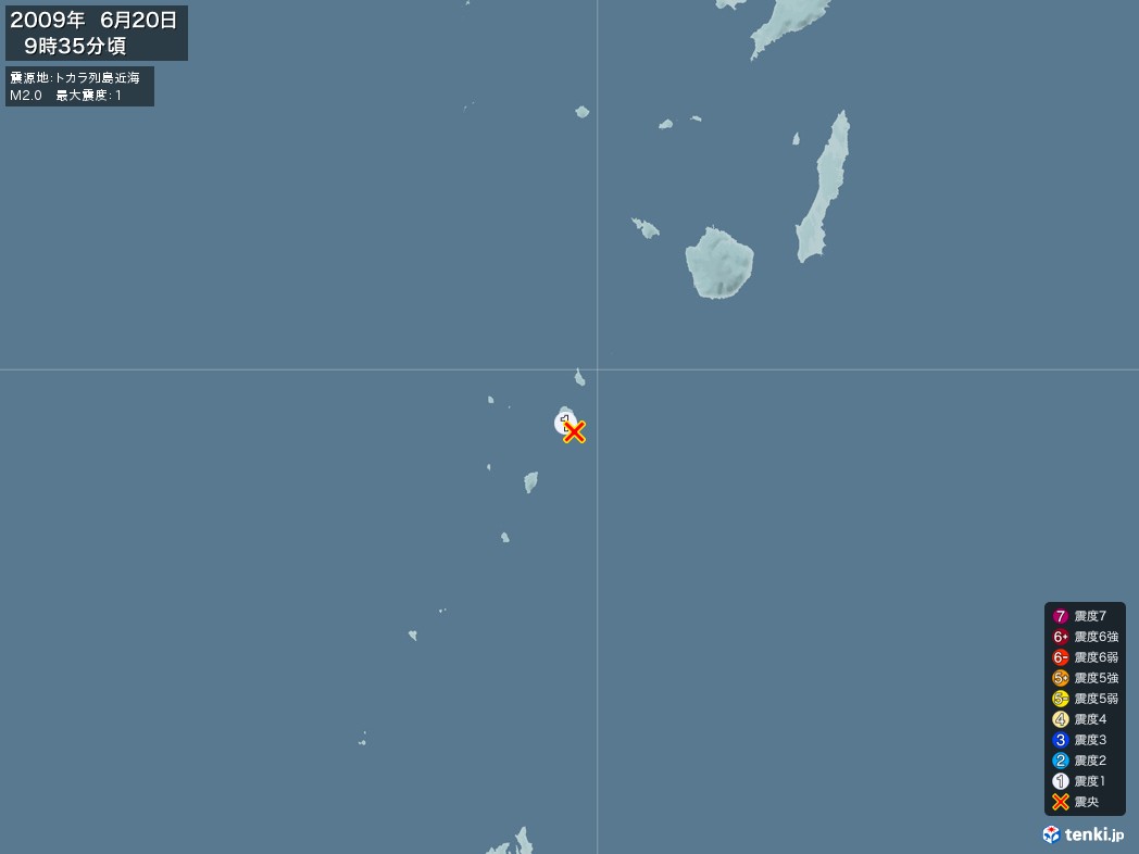 地震情報 2009年06月20日 09時35分頃発生 最大震度：1 震源地：トカラ列島近海(拡大画像)