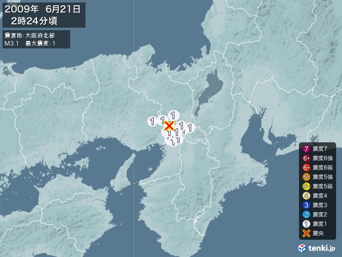 地震情報(2009年06月21日02時24分発生)