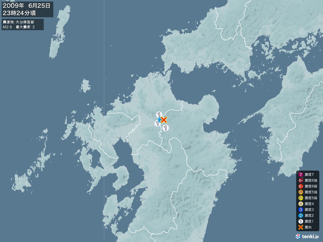 地震情報 2009年06月25日 23時24分頃発生 最大震度：2 震源地：大分県西部(拡大画像)