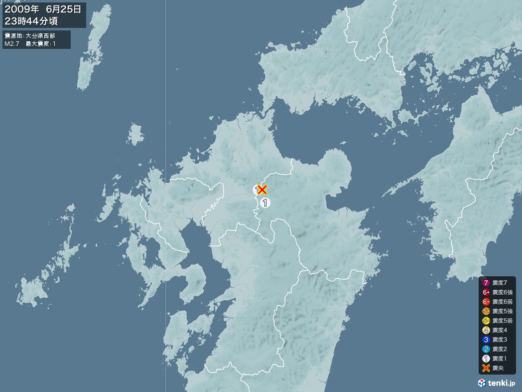 地震情報 2009年06月25日 23時44分頃発生 最大震度：1 震源地：大分県西部(拡大画像)