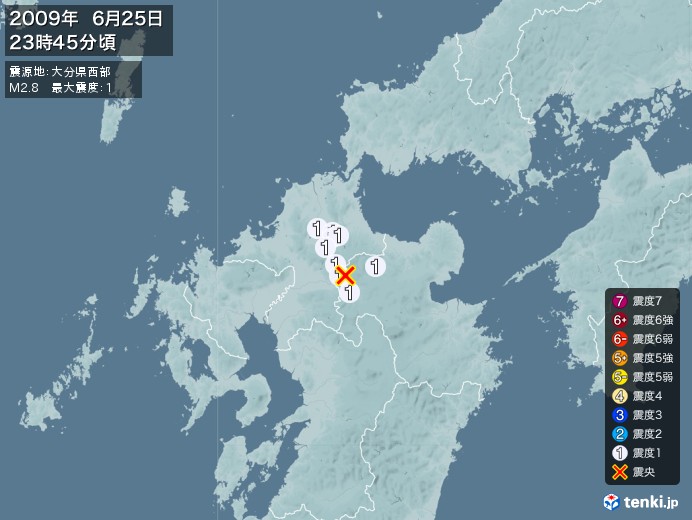 地震情報(2009年06月25日23時45分発生)