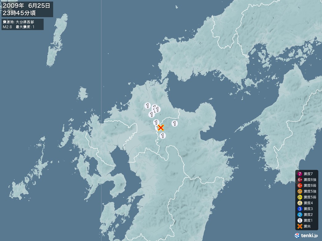 地震情報 2009年06月25日 23時45分頃発生 最大震度：1 震源地：大分県西部(拡大画像)