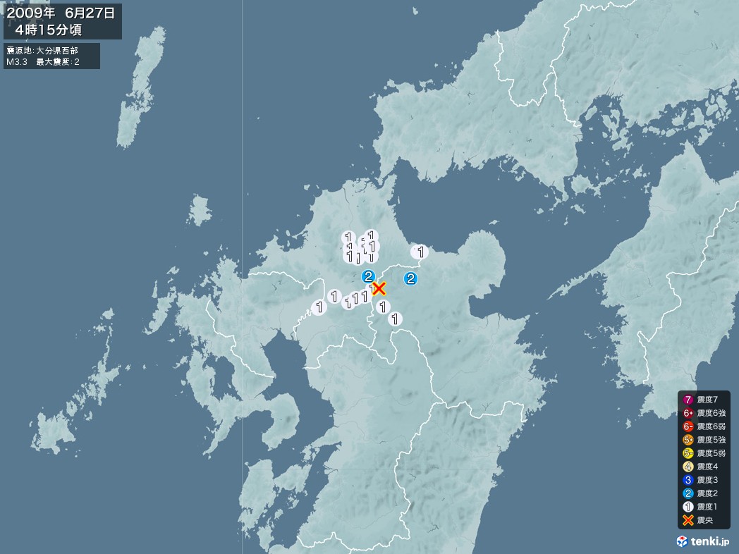 地震情報 2009年06月27日 04時15分頃発生 最大震度：2 震源地：大分県西部(拡大画像)