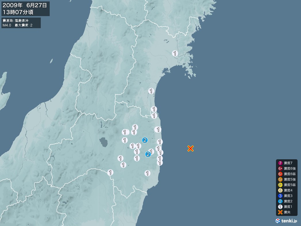 地震情報 2009年06月27日 13時07分頃発生 最大震度：2 震源地：福島県沖(拡大画像)