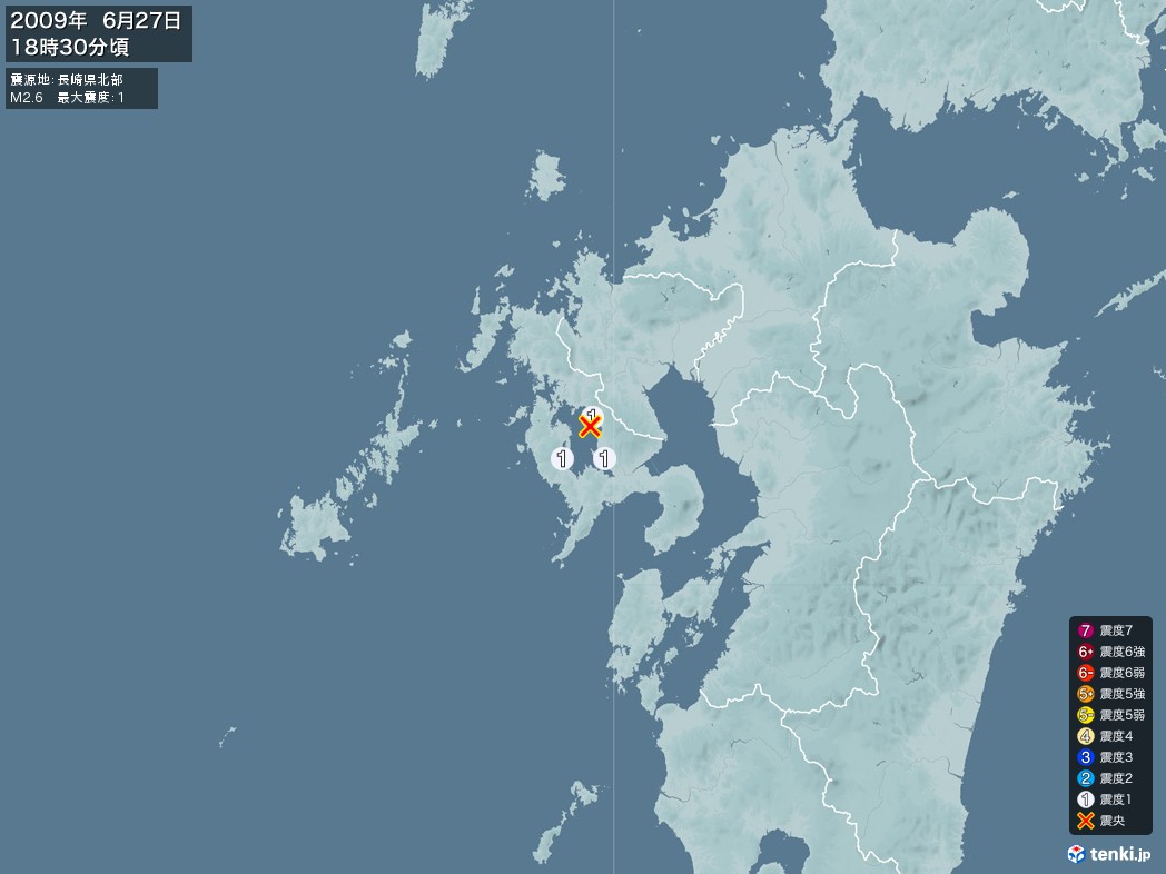 地震情報 2009年06月27日 18時30分頃発生 最大震度：1 震源地：長崎県北部(拡大画像)