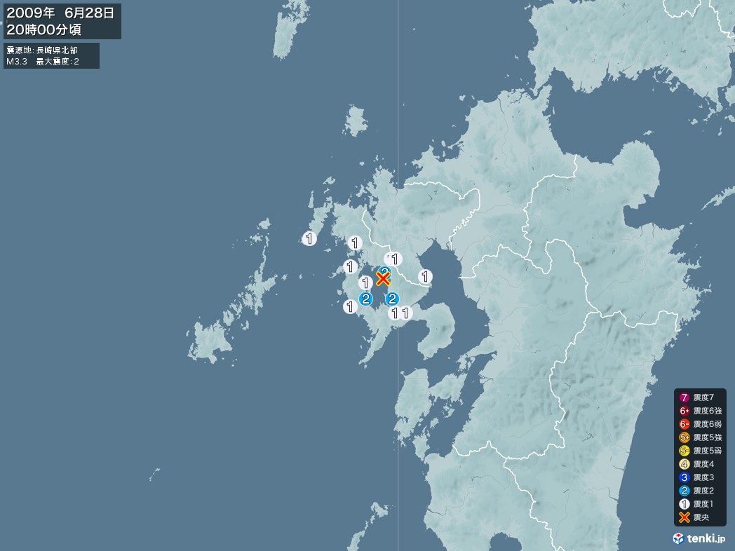 地震情報 2009年06月28日 20時00分頃発生 最大震度：2 震源地：長崎県北部(拡大画像)