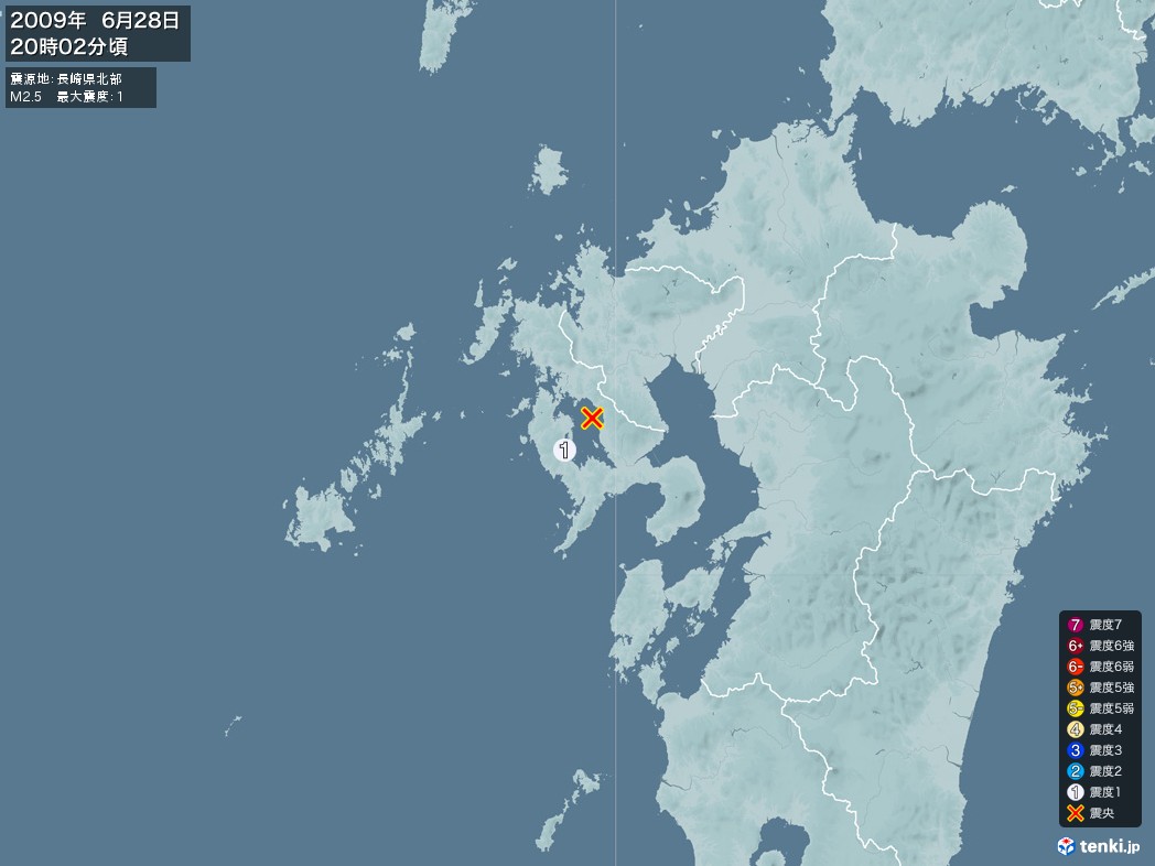 地震情報 2009年06月28日 20時02分頃発生 最大震度：1 震源地：長崎県北部(拡大画像)