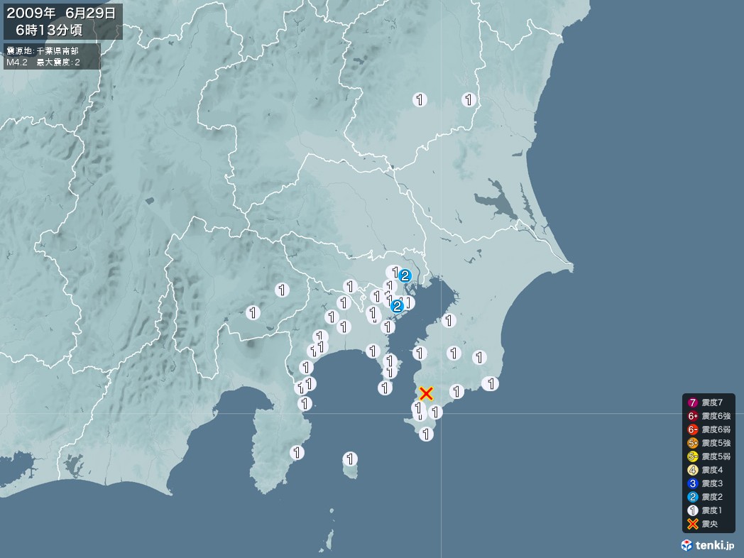 地震情報 2009年06月29日 06時13分頃発生 最大震度：2 震源地：千葉県南部(拡大画像)