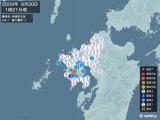 2009年06月30日01時21分頃発生した地震