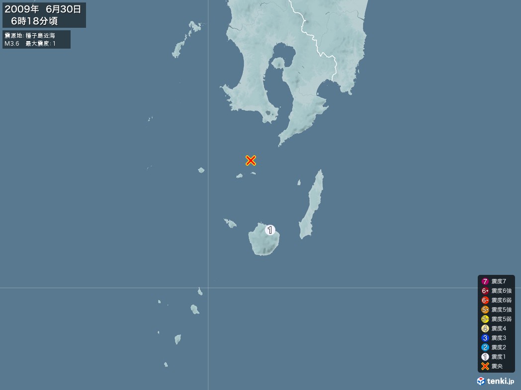 地震情報 2009年06月30日 06時18分頃発生 最大震度：1 震源地：種子島近海(拡大画像)