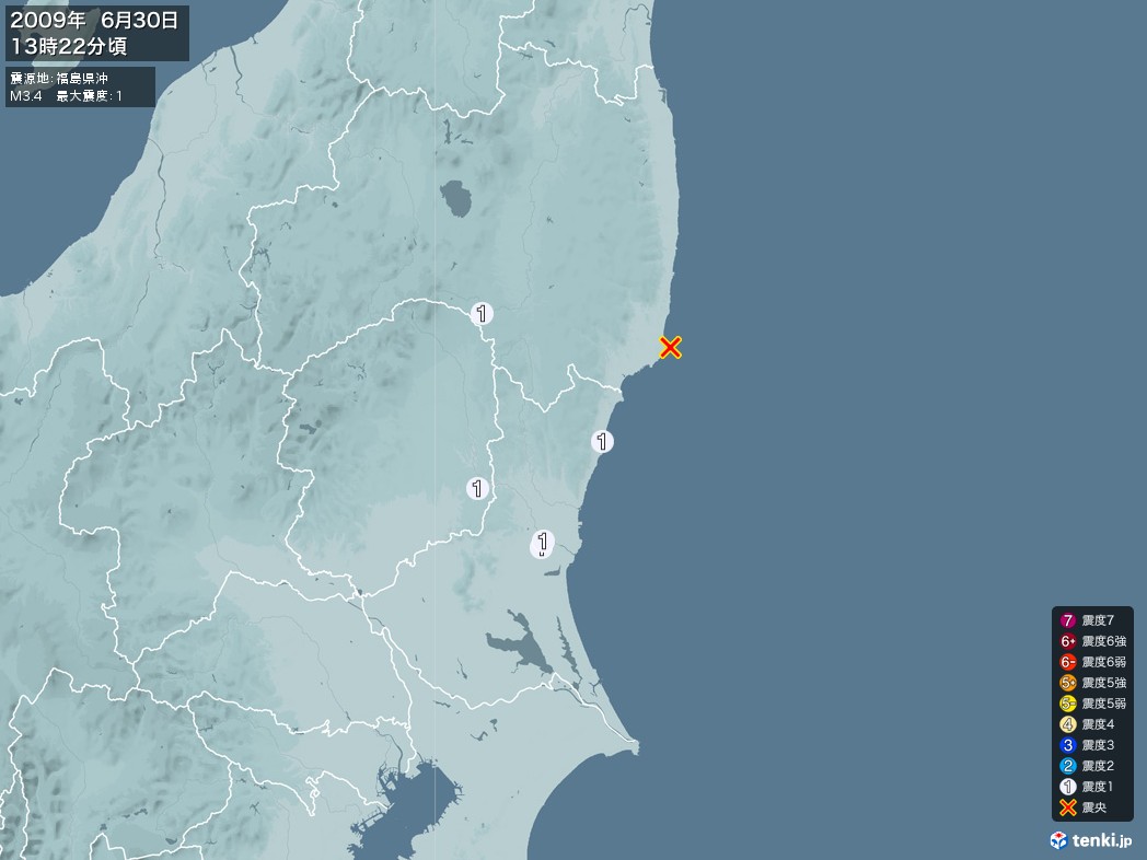 地震情報 2009年06月30日 13時22分頃発生 最大震度：1 震源地：福島県沖(拡大画像)