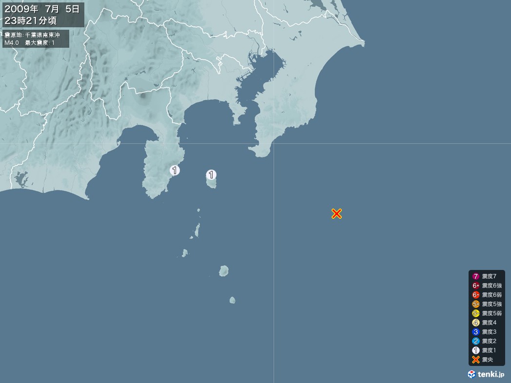 地震情報 2009年07月05日 23時21分頃発生 最大震度：1 震源地：千葉県南東沖(拡大画像)