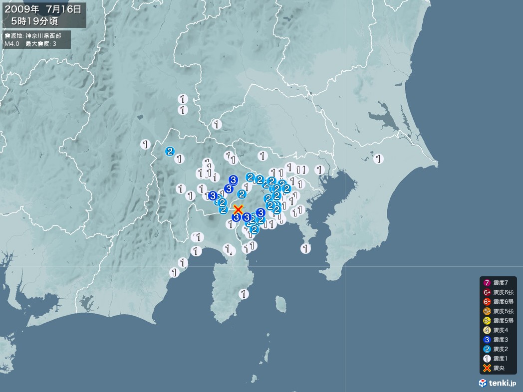 地震情報 2009年07月16日 05時19分頃発生 最大震度：3 震源地：神奈川県西部(拡大画像)