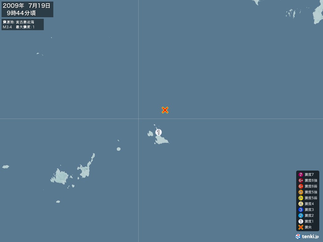 地震情報 2009年07月19日 09時44分頃発生 最大震度：1 震源地：宮古島近海(拡大画像)