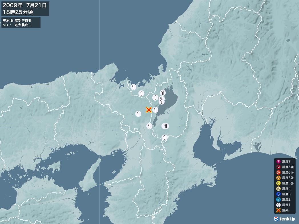 地震情報 2009年07月21日 18時25分頃発生 最大震度：1 震源地：京都府南部(拡大画像)