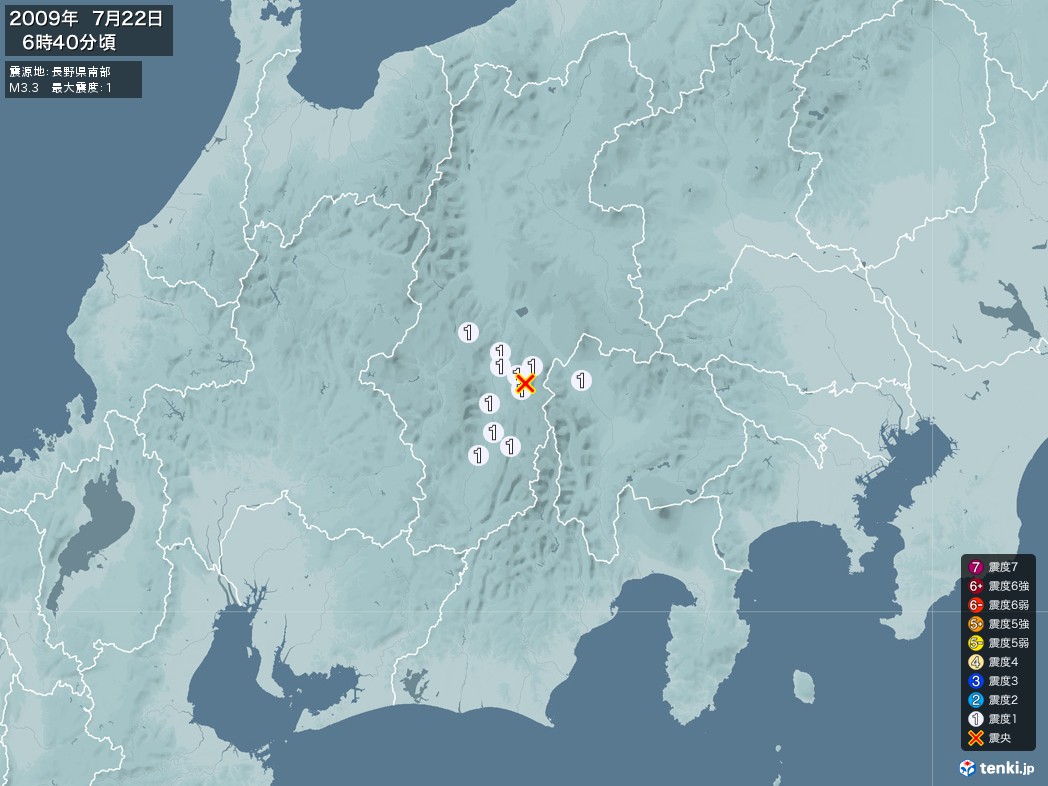 地震情報 2009年07月22日 06時40分頃発生 最大震度：1 震源地：長野県南部(拡大画像)