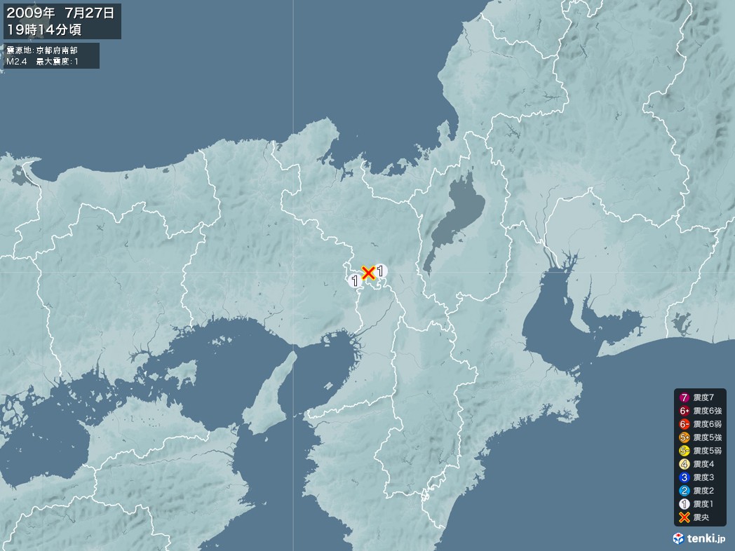 地震情報 2009年07月27日 19時14分頃発生 最大震度：1 震源地：京都府南部(拡大画像)