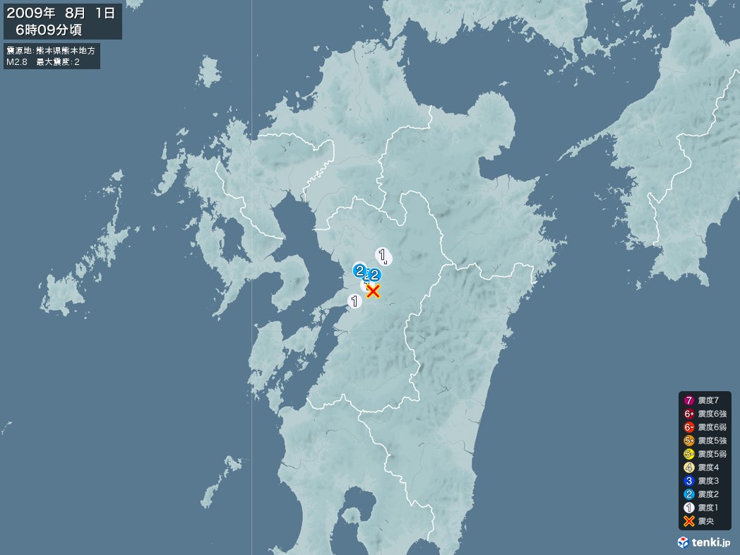 地震情報 2009年08月01日 06時09分頃発生 最大震度：2 震源地：熊本県熊本地方(拡大画像)