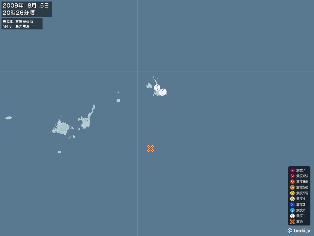 地震情報 2009年08月05日 20時26分頃発生 最大震度：1 震源地：宮古島近海(拡大画像)