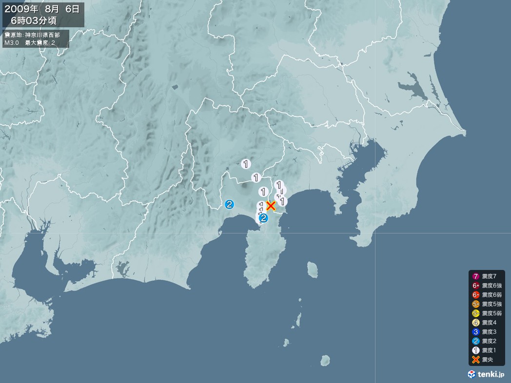 地震情報 2009年08月06日 06時03分頃発生 最大震度：2 震源地：神奈川県西部(拡大画像)