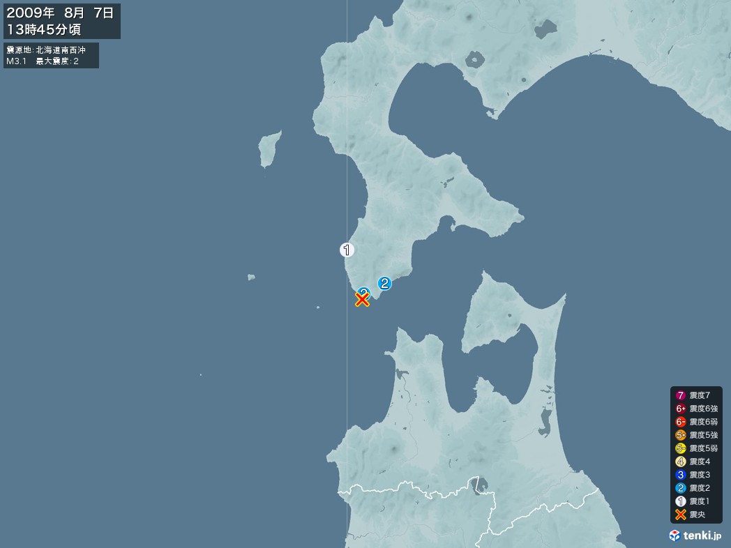 地震情報 2009年08月07日 13時45分頃発生 最大震度：2 震源地：北海道南西沖(拡大画像)