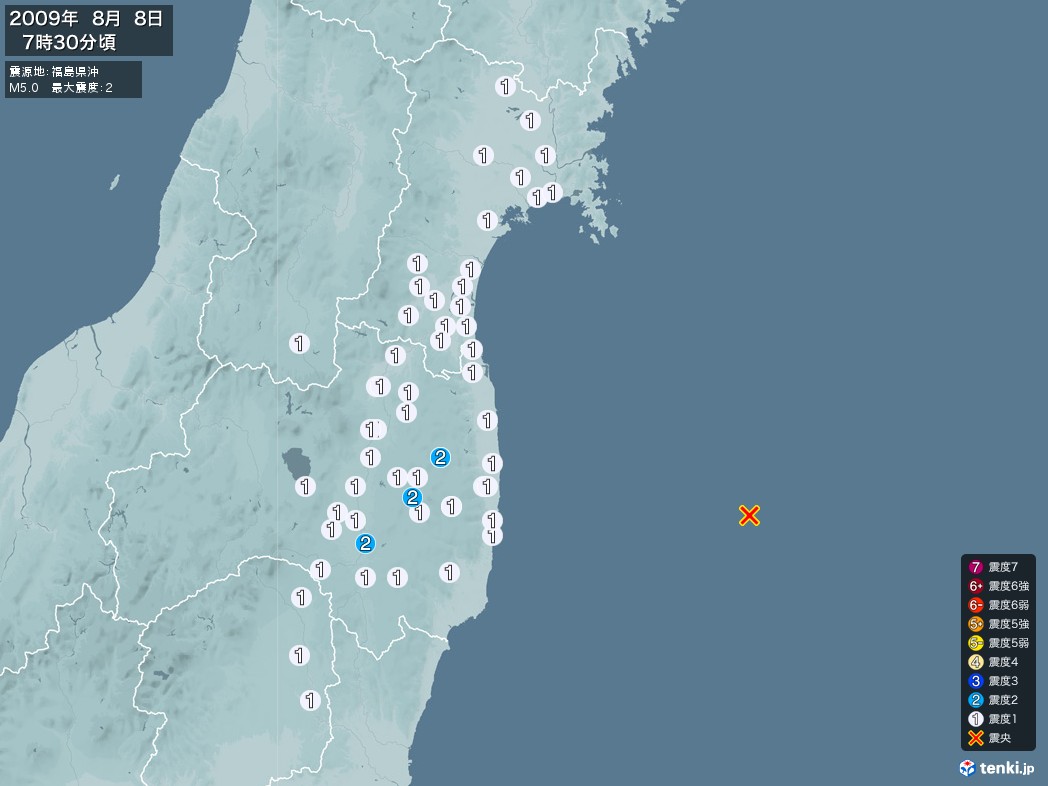 地震情報 2009年08月08日 07時30分頃発生 最大震度：2 震源地：福島県沖(拡大画像)