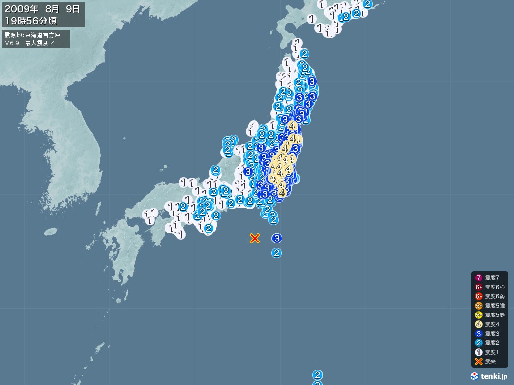 地震情報 2009年08月09日 19時56分頃発生 最大震度：4 震源地：東海道南方沖(拡大画像)