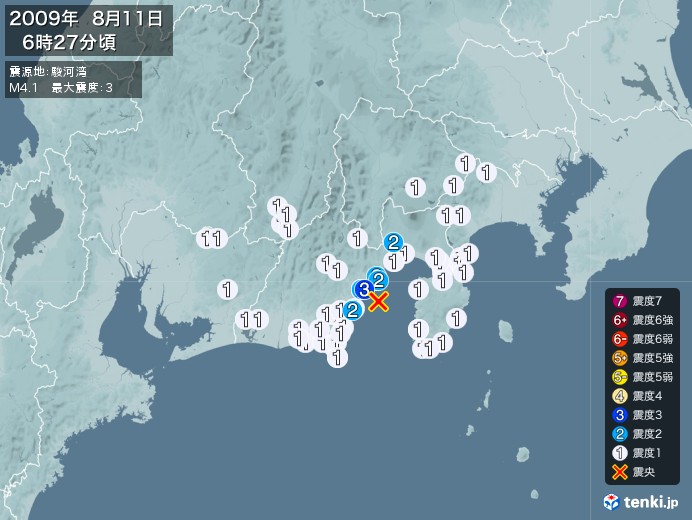 地震情報(2009年08月11日06時27分発生)