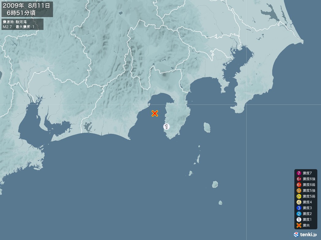 地震情報 2009年08月11日 06時51分頃発生 最大震度：1 震源地：駿河湾(拡大画像)