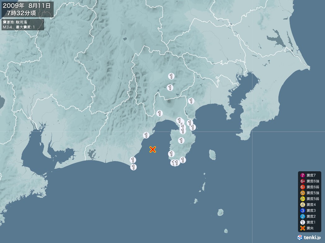 地震情報 2009年08月11日 07時32分頃発生 最大震度：1 震源地：駿河湾(拡大画像)