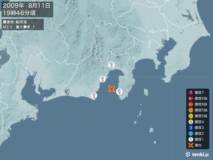 地震情報(2009年08月11日19時46分発生)