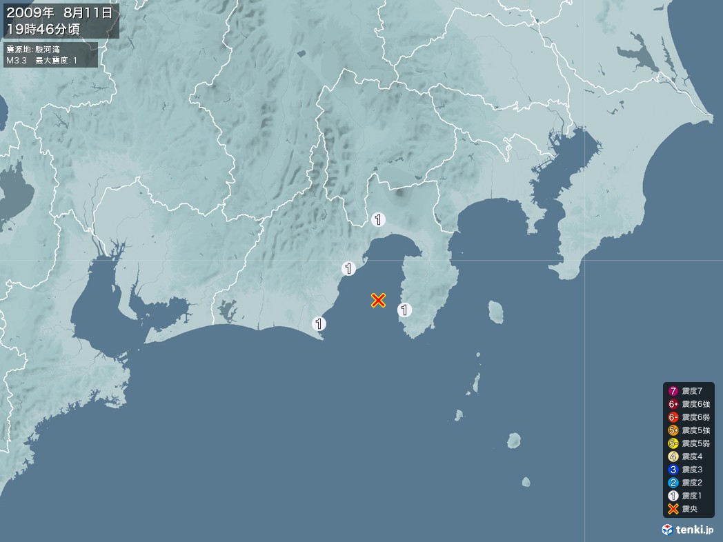 地震情報 2009年08月11日 19時46分頃発生 最大震度：1 震源地：駿河湾(拡大画像)