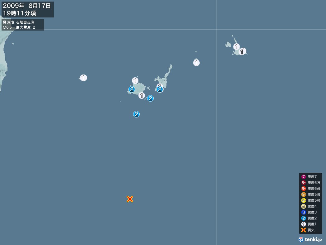 地震情報 2009年08月17日 19時11分頃発生 最大震度：2 震源地：石垣島近海(拡大画像)