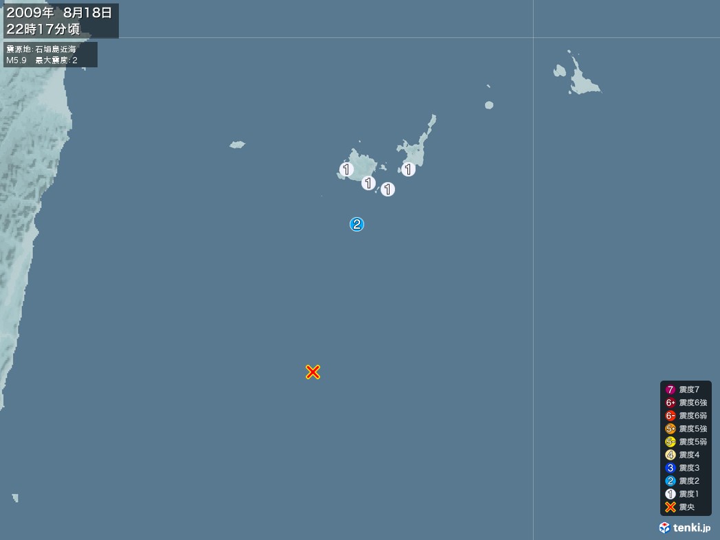 地震情報 2009年08月18日 22時17分頃発生 最大震度：2 震源地：石垣島近海(拡大画像)
