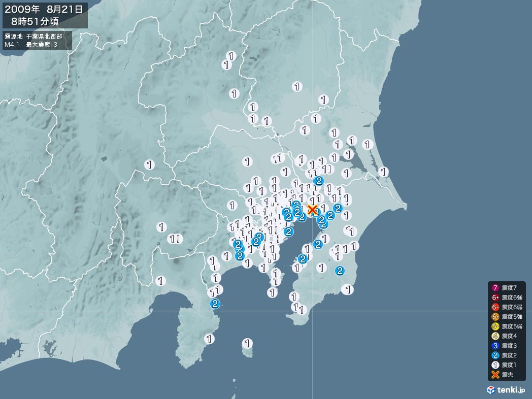 地震情報 2009年08月21日 08時51分頃発生 最大震度：3 震源地：千葉県北西部(拡大画像)