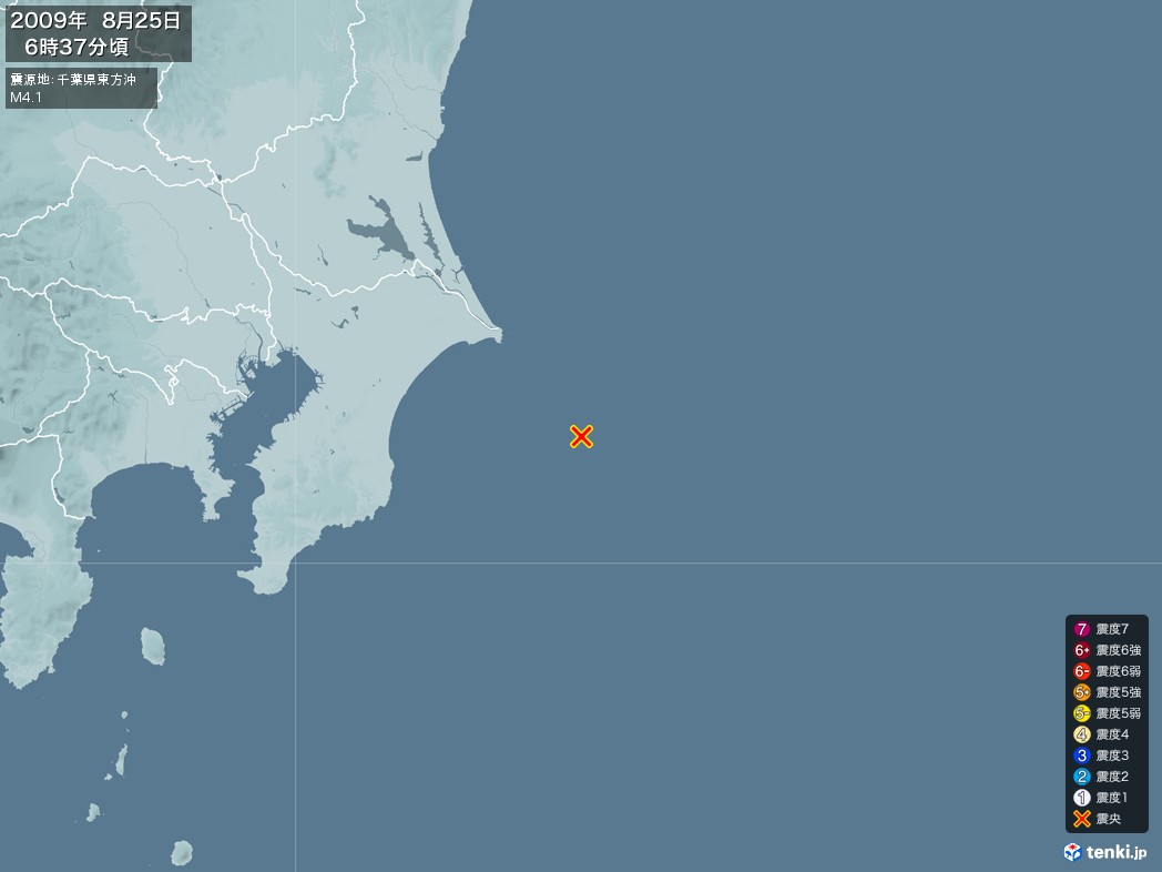 地震情報 2009年08月25日 06時37分頃発生 震源地：千葉県東方沖(拡大画像)