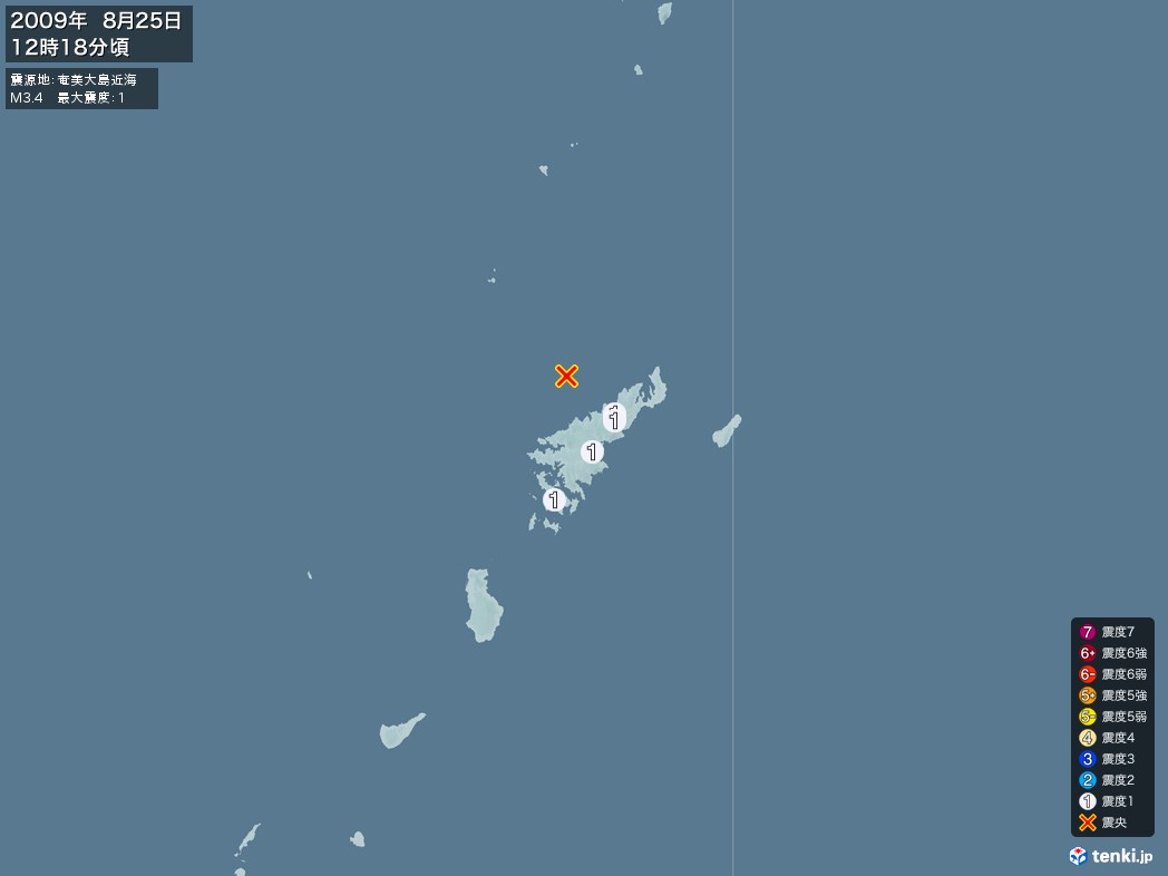 地震情報 2009年08月25日 12時18分頃発生 最大震度：1 震源地：奄美大島近海(拡大画像)
